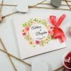 Invitatie nunta Sibel - invitatie florala
