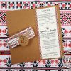 Invitatie nunta cu motive traditionale romanesti