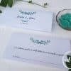 Invitatie nunta Eucalipt 8