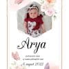 Invitatie botez digitala - Pink Butterfly