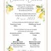 Invitatie nunta digitala cu lamai